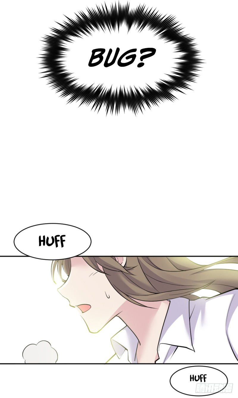 The Matchmaker Forbids Me From Dating Ch. 1 第71页