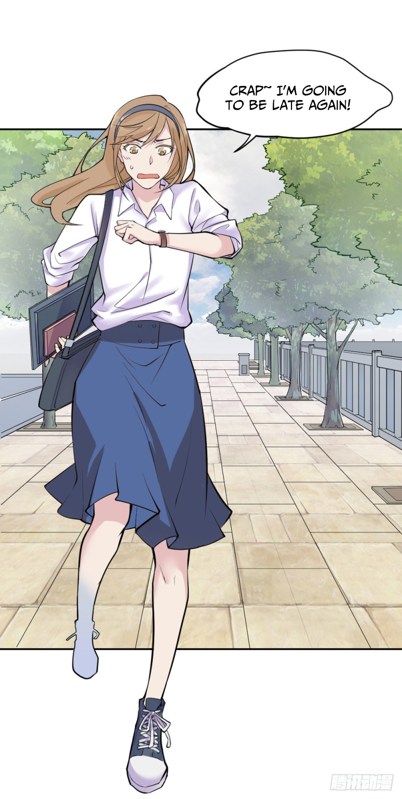 The Matchmaker Forbids Me From Dating Ch. 1 第72页