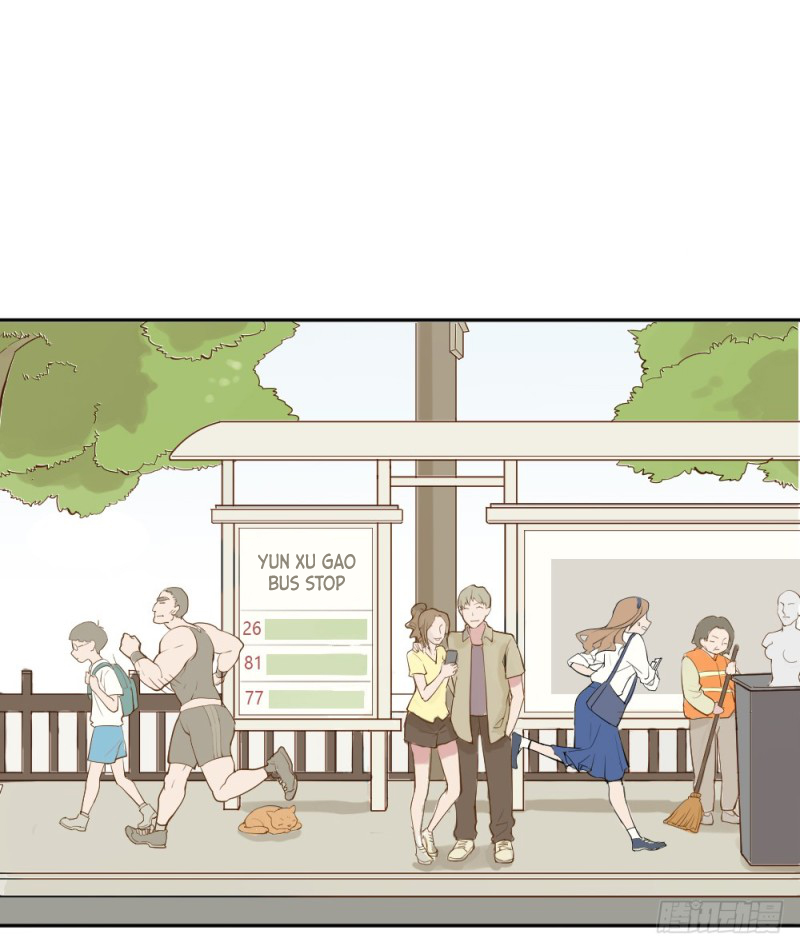 The Matchmaker Forbids Me From Dating Ch. 1 第80页