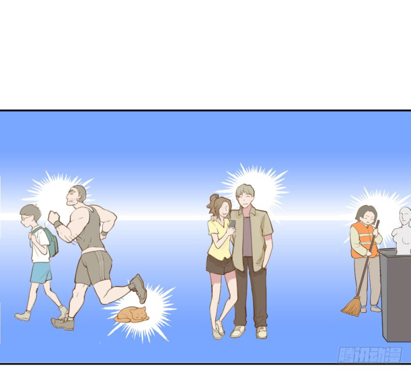 The Matchmaker Forbids Me From Dating Ch. 1 第81页