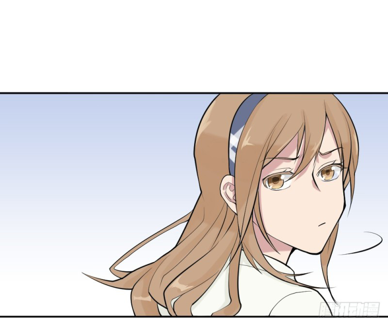 The Matchmaker Forbids Me From Dating Ch. 1 第89页