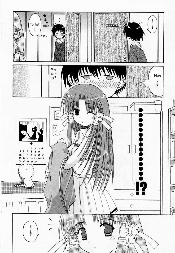 Mahoraba That Disease 第30页