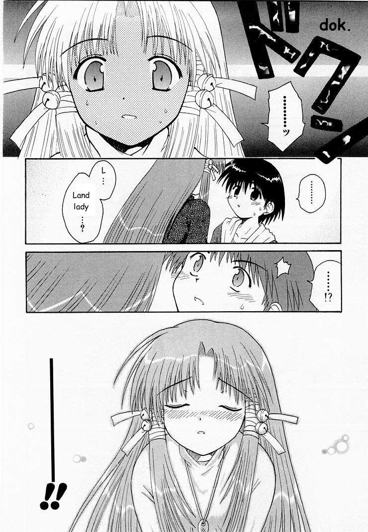 Mahoraba That Disease 第48页