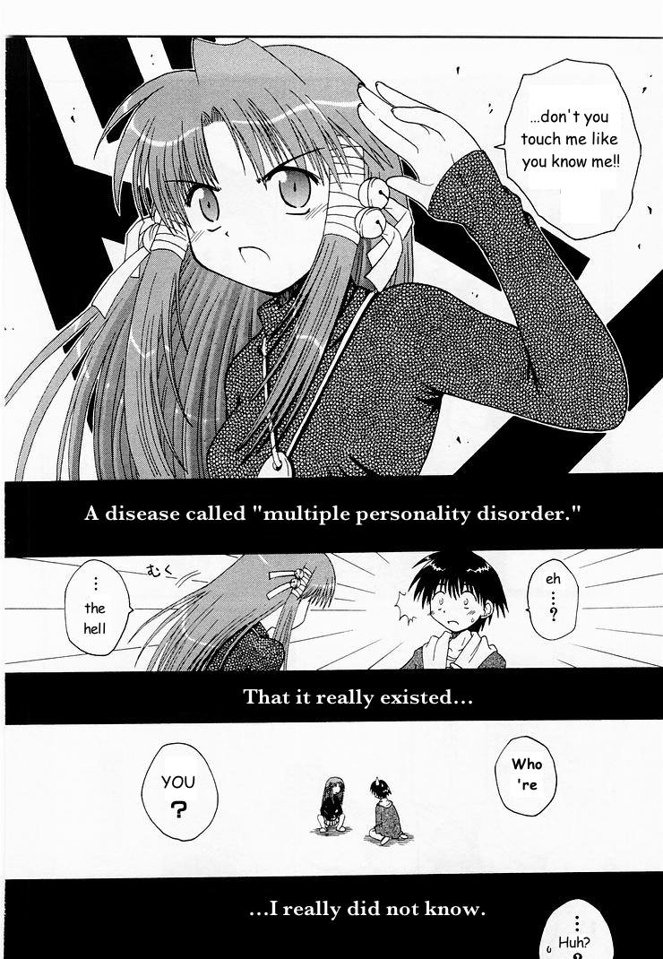 Mahoraba That Disease 第52页
