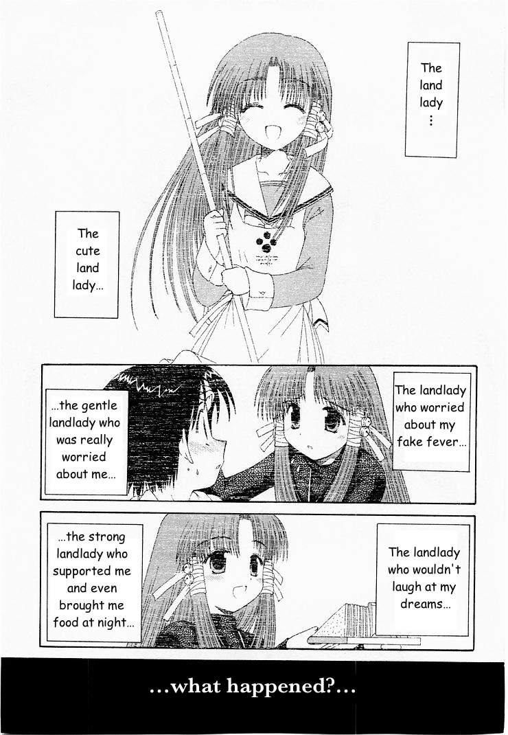 Mahoraba That Disease 第53页
