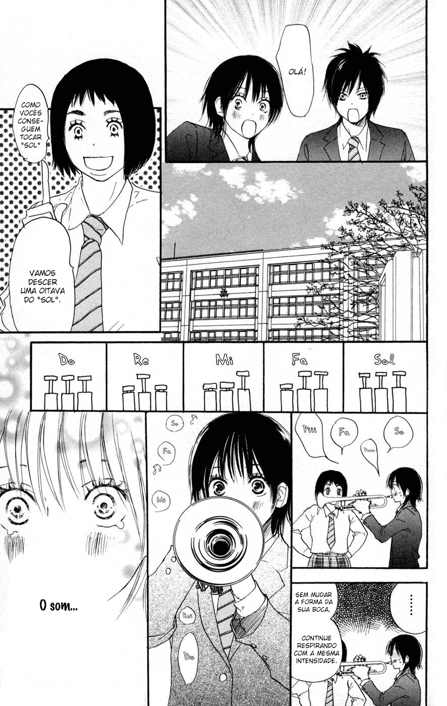 Blue Sky Yell Vol. 1 Ch. 4 第11页
