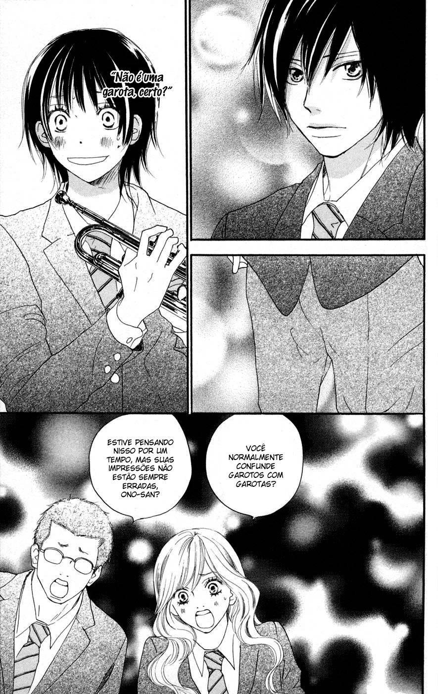 Blue Sky Yell Vol. 1 Ch. 4 第3页