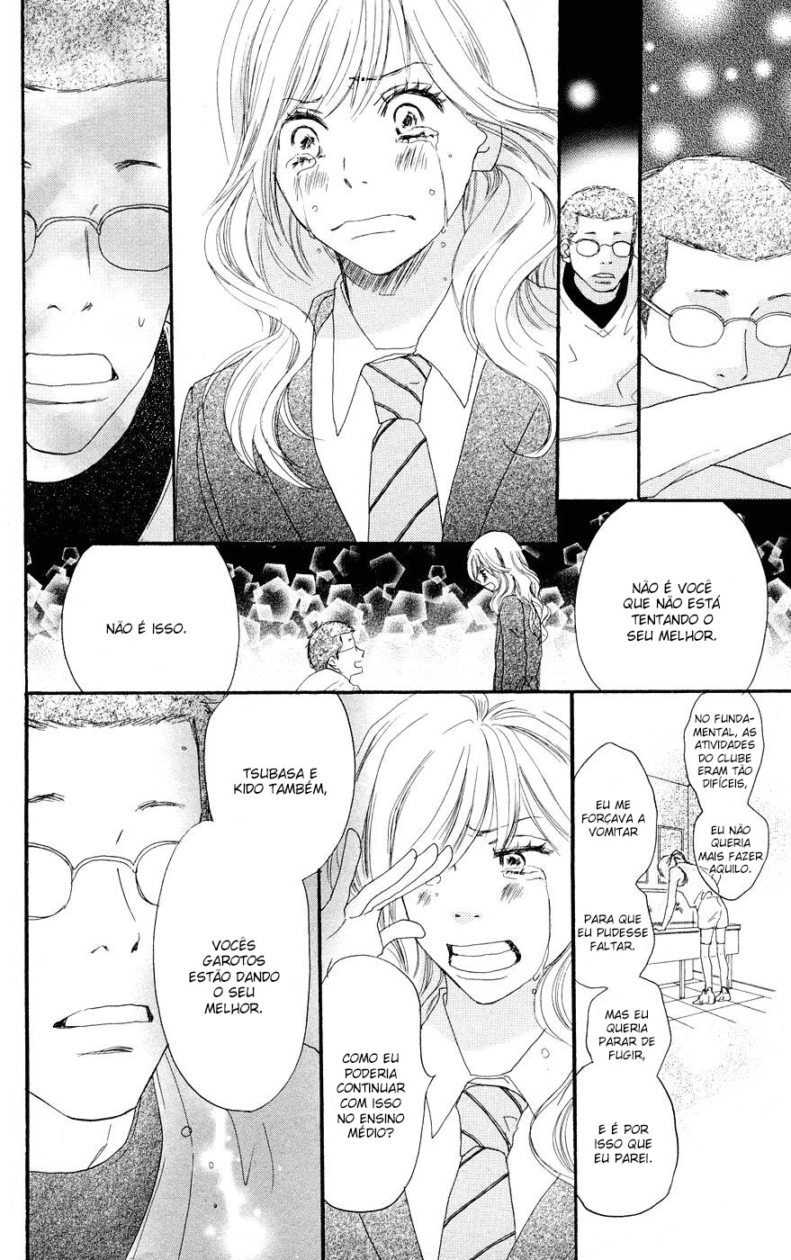 Blue Sky Yell Vol. 1 Ch. 4 第26页