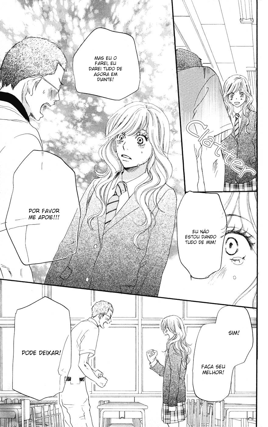 Blue Sky Yell Vol. 1 Ch. 4 第27页