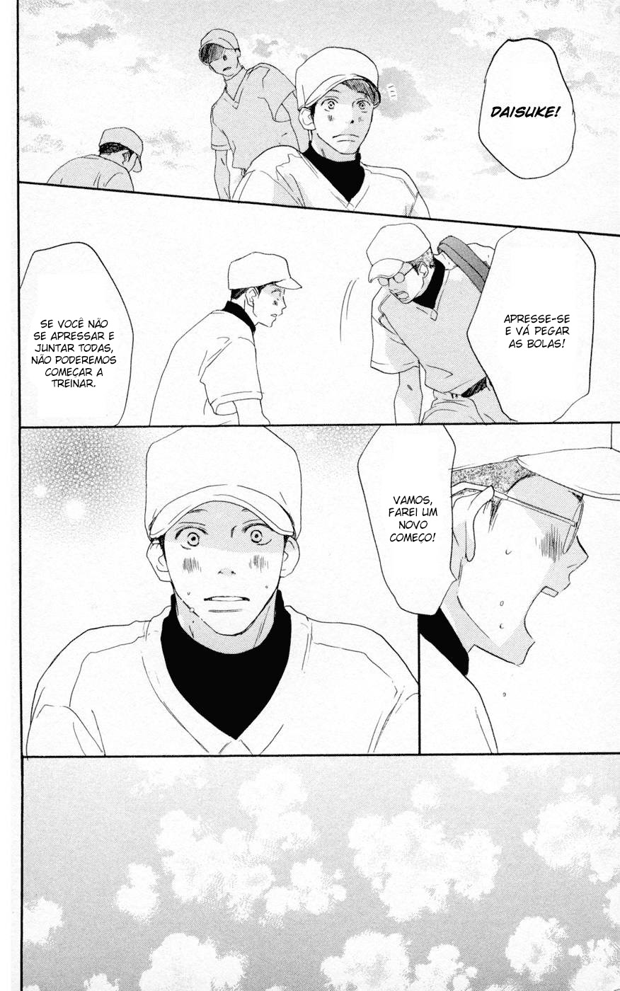 Blue Sky Yell Vol. 1 Ch. 4 第28页