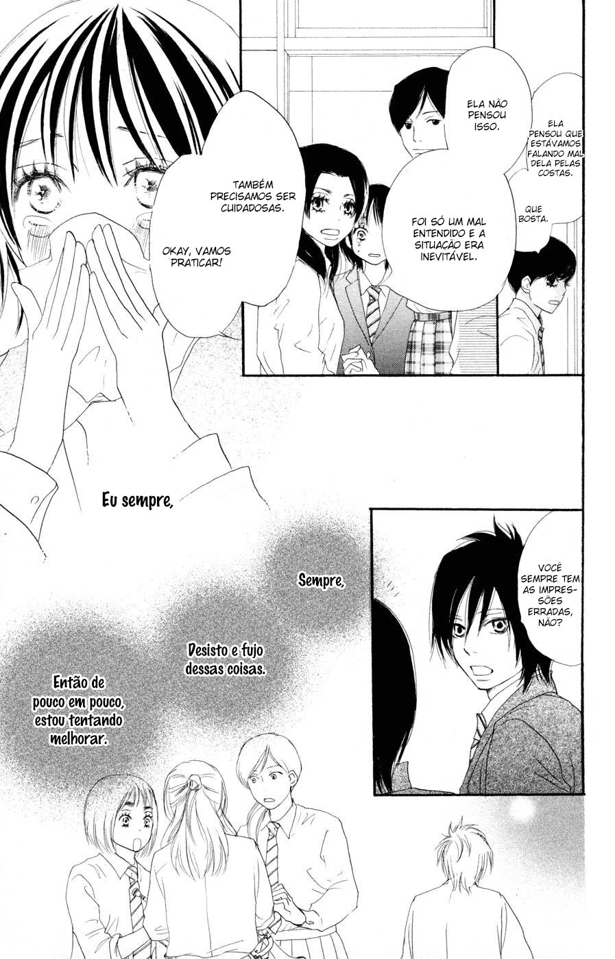 Blue Sky Yell Vol. 1 Ch. 4 第37页