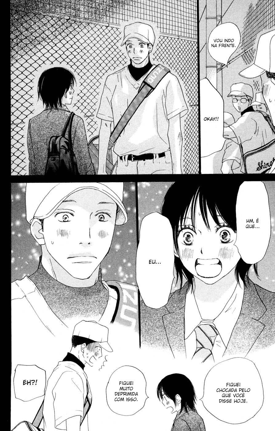 Blue Sky Yell Vol. 1 Ch. 4 第40页