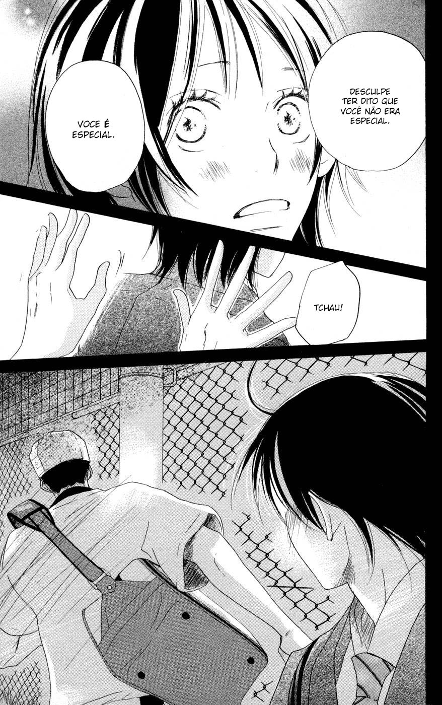 Blue Sky Yell Vol. 1 Ch. 4 第45页