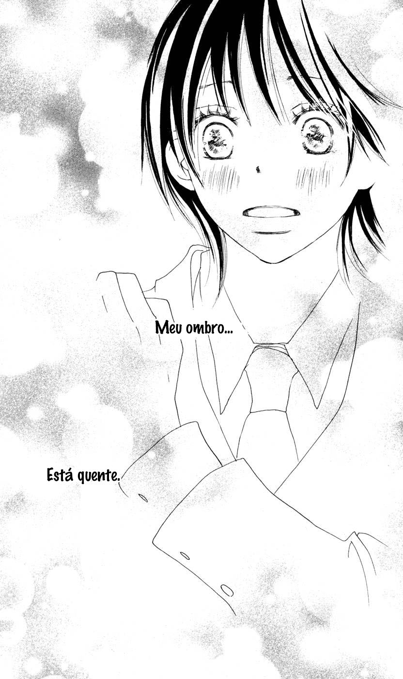 Blue Sky Yell Vol. 1 Ch. 4 第47页