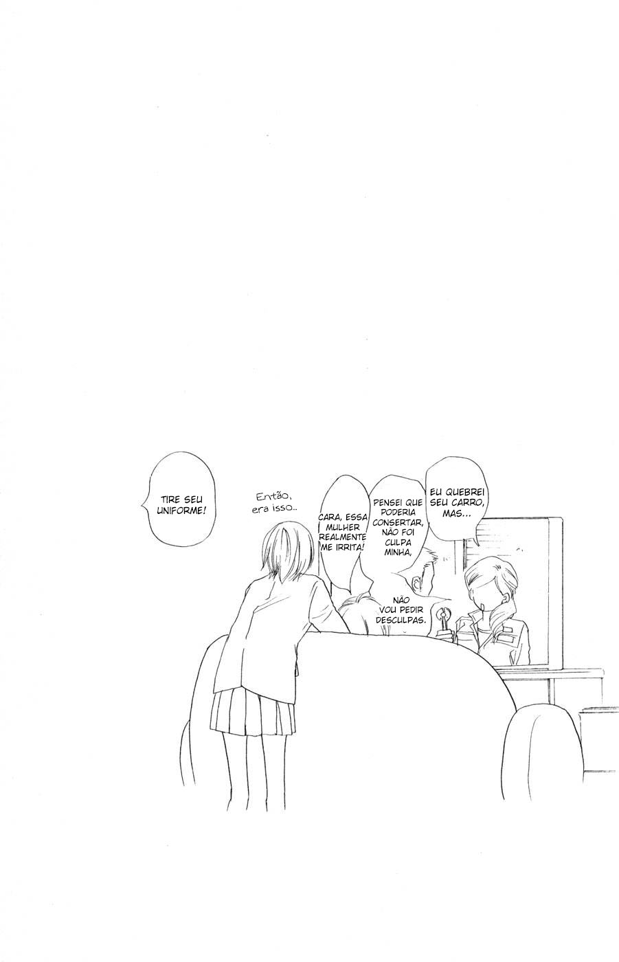 Blue Sky Yell Vol. 1 Ch. 4 第49页