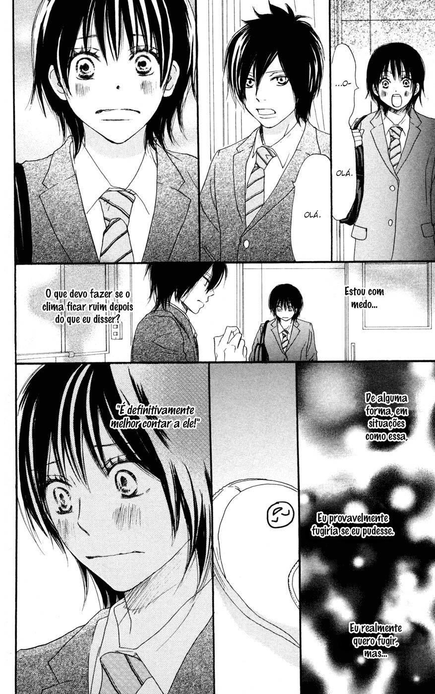 Blue Sky Yell Vol. 1 Ch. 4 第8页