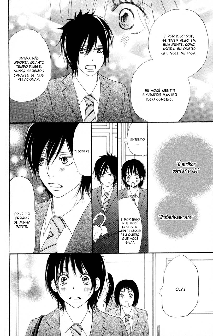 Blue Sky Yell Vol. 1 Ch. 4 第10页