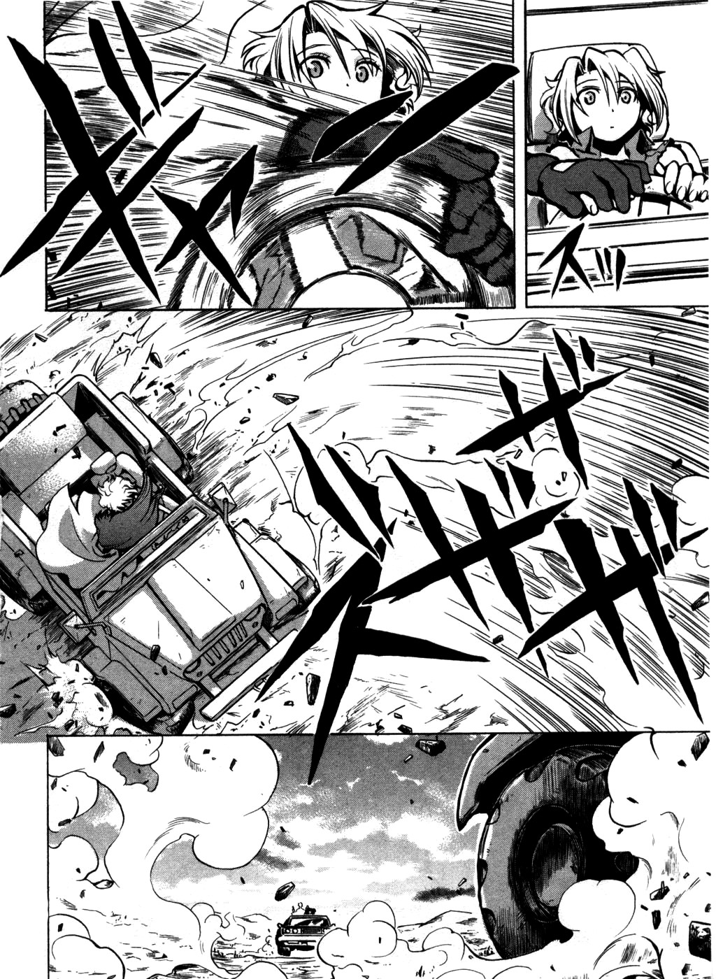 El Cazador de la Bruja Ch. 2 第19页