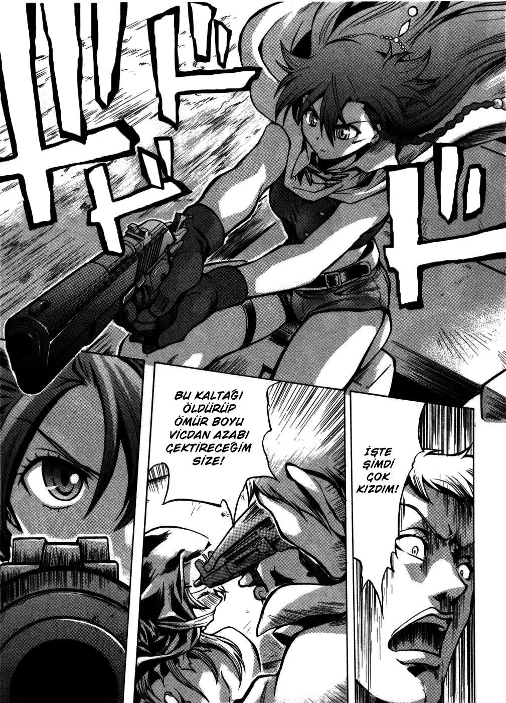 El Cazador de la Bruja Ch. 2 第22页