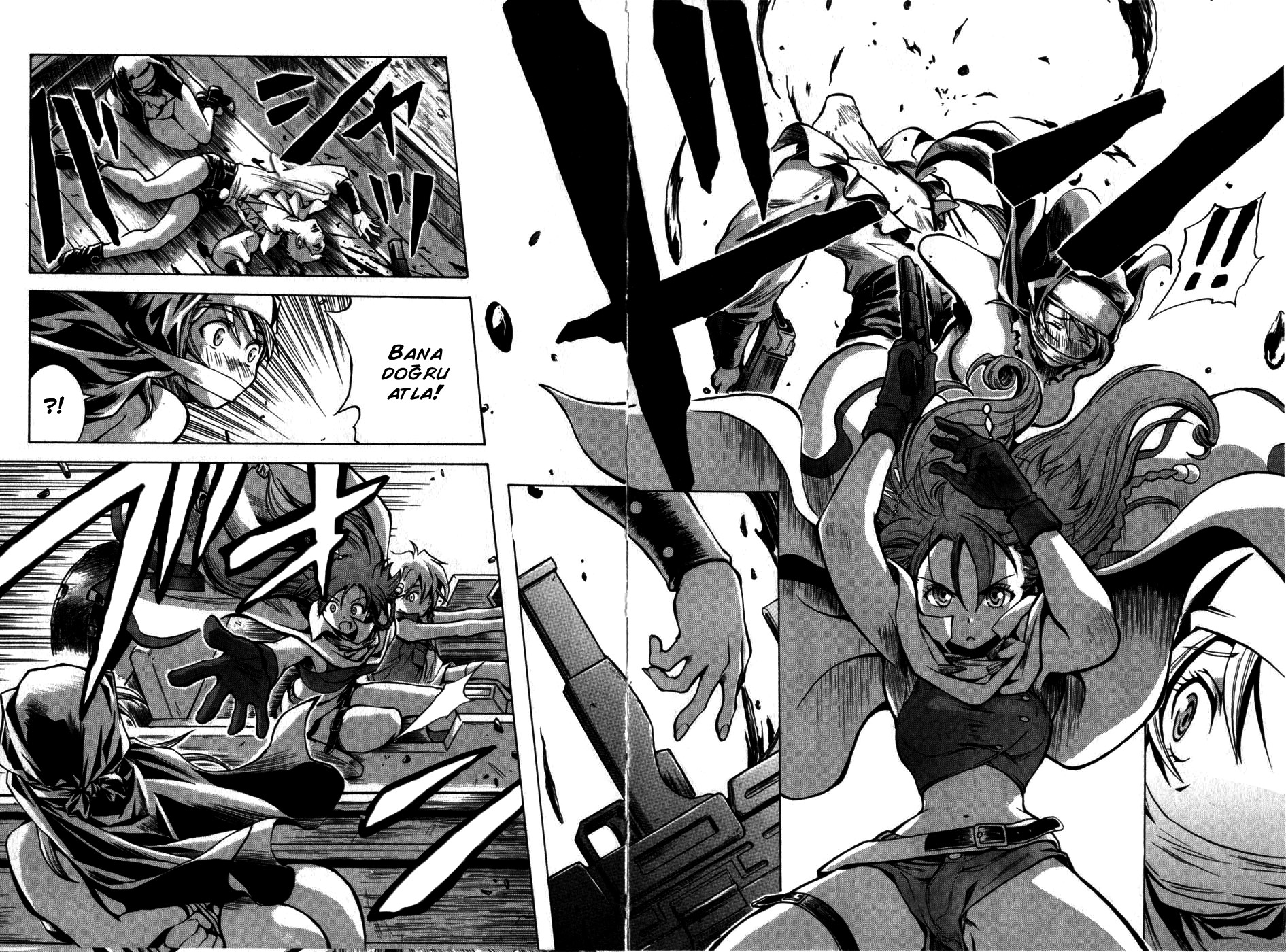 El Cazador de la Bruja Ch. 2 第23页