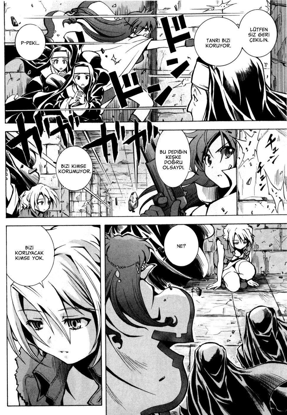 El Cazador de la Bruja Ch. 2 第4页