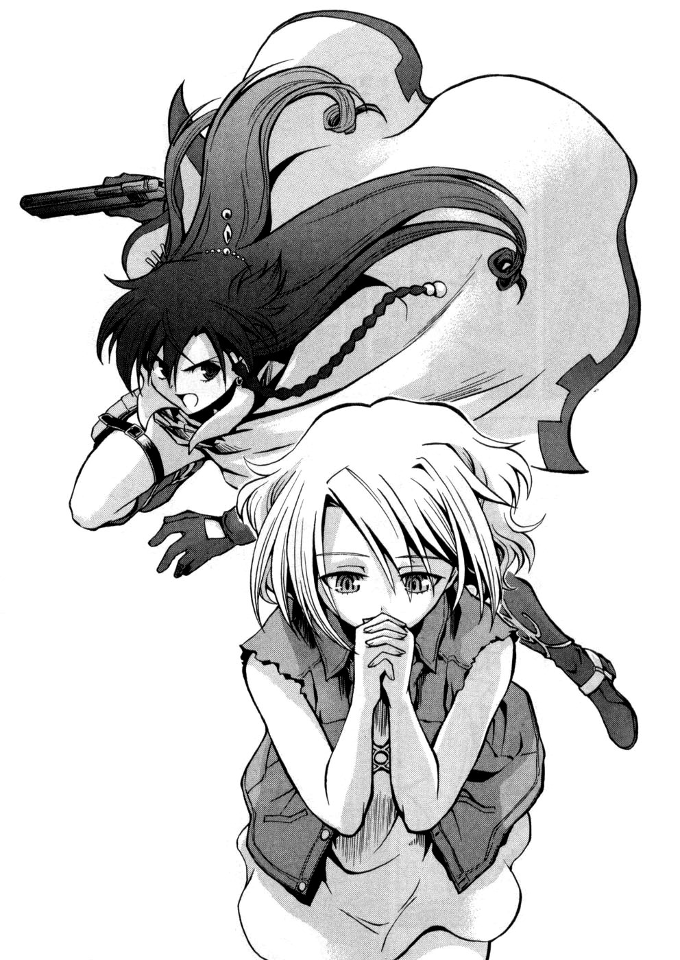 El Cazador de la Bruja Ch. 2 第5页