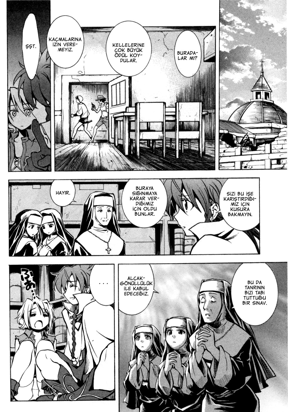 El Cazador de la Bruja Ch. 2 第6页