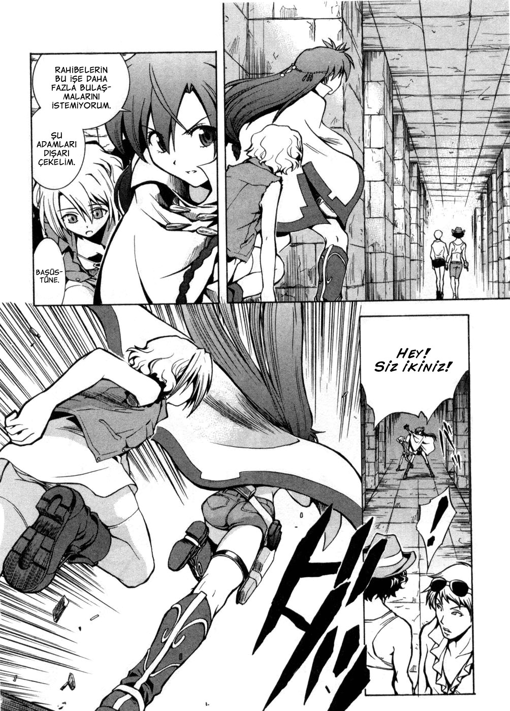 El Cazador de la Bruja Ch. 2 第10页