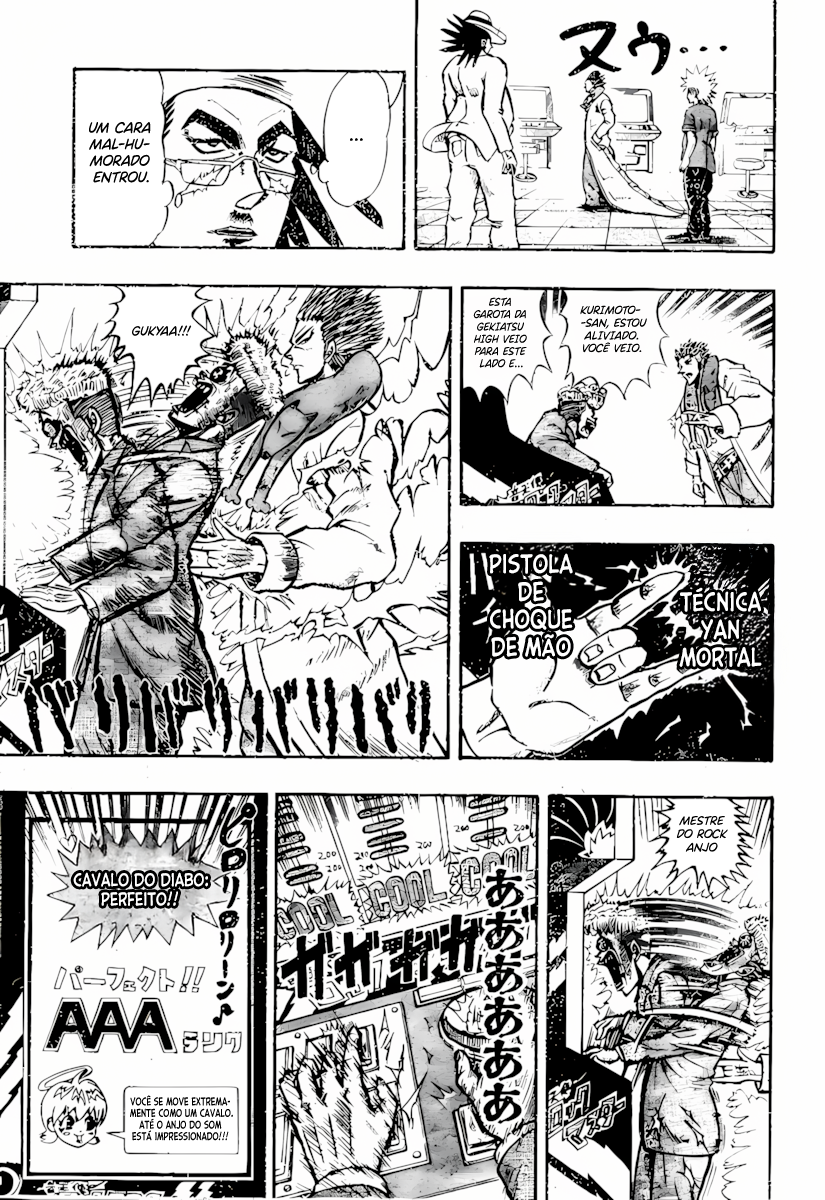 Chagecha Vol. 1 Ch. 3 第12页