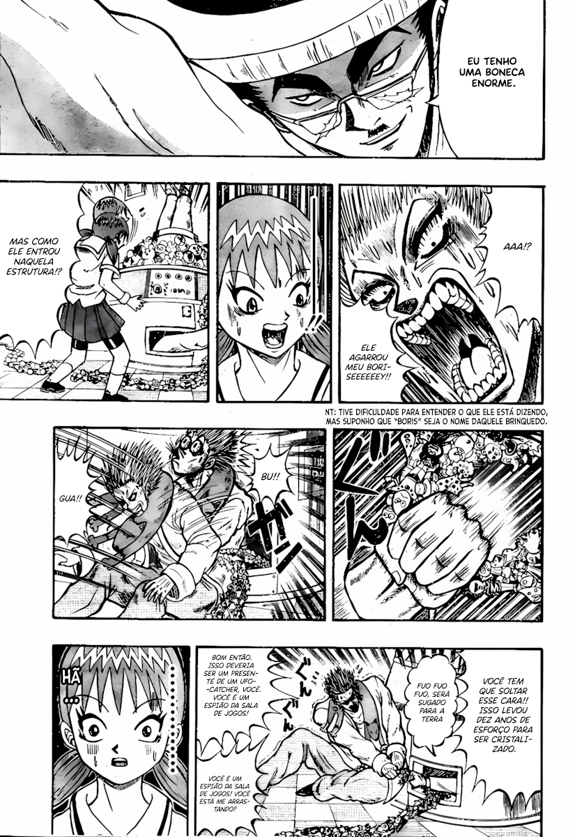 Chagecha Vol. 1 Ch. 3 第16页