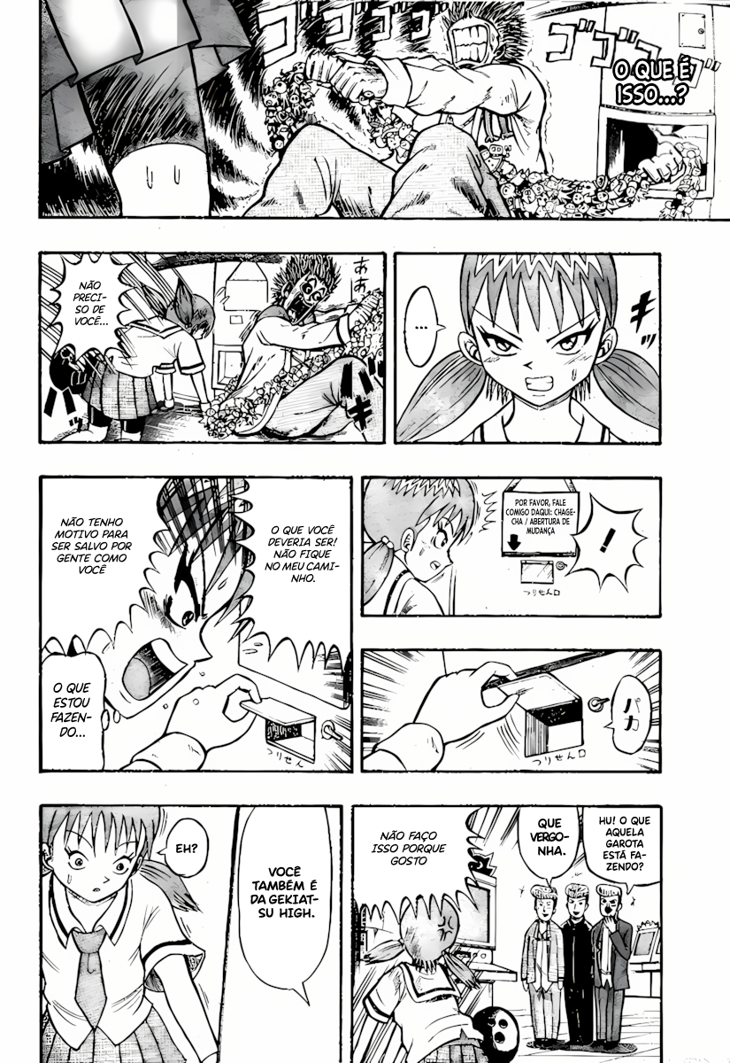 Chagecha Vol. 1 Ch. 3 第17页