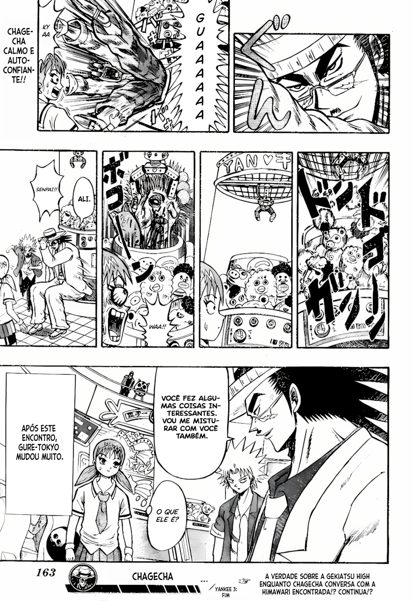 Chagecha Vol. 1 Ch. 3 第18页