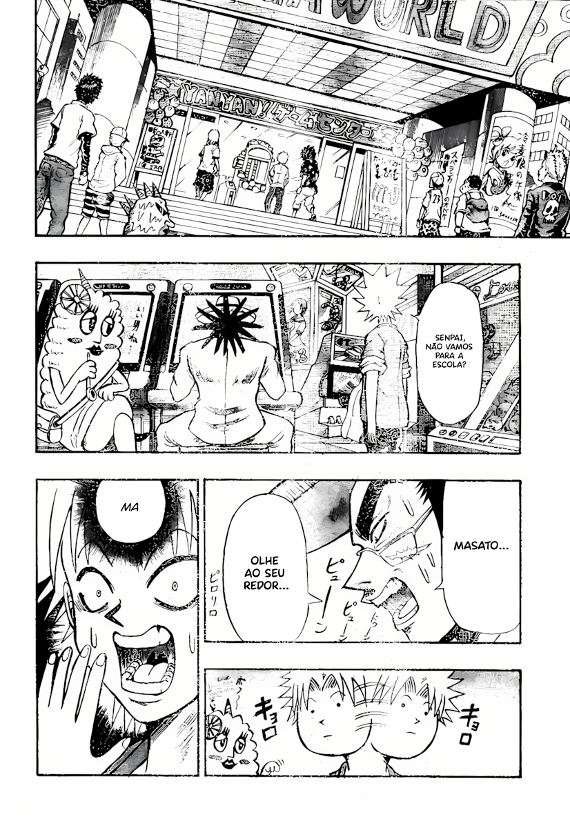 Chagecha Vol. 1 Ch. 3 第3页