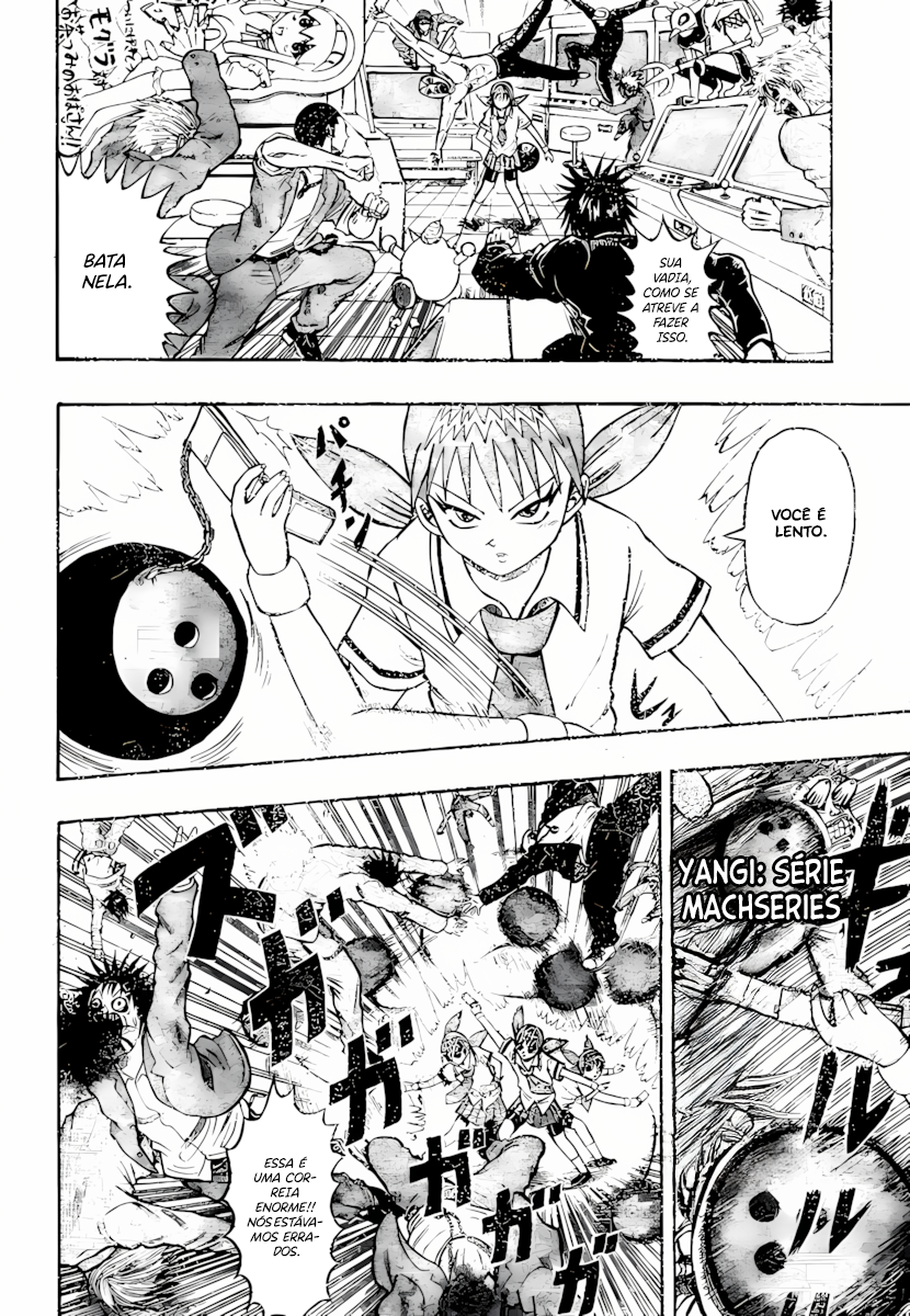 Chagecha Vol. 1 Ch. 3 第7页