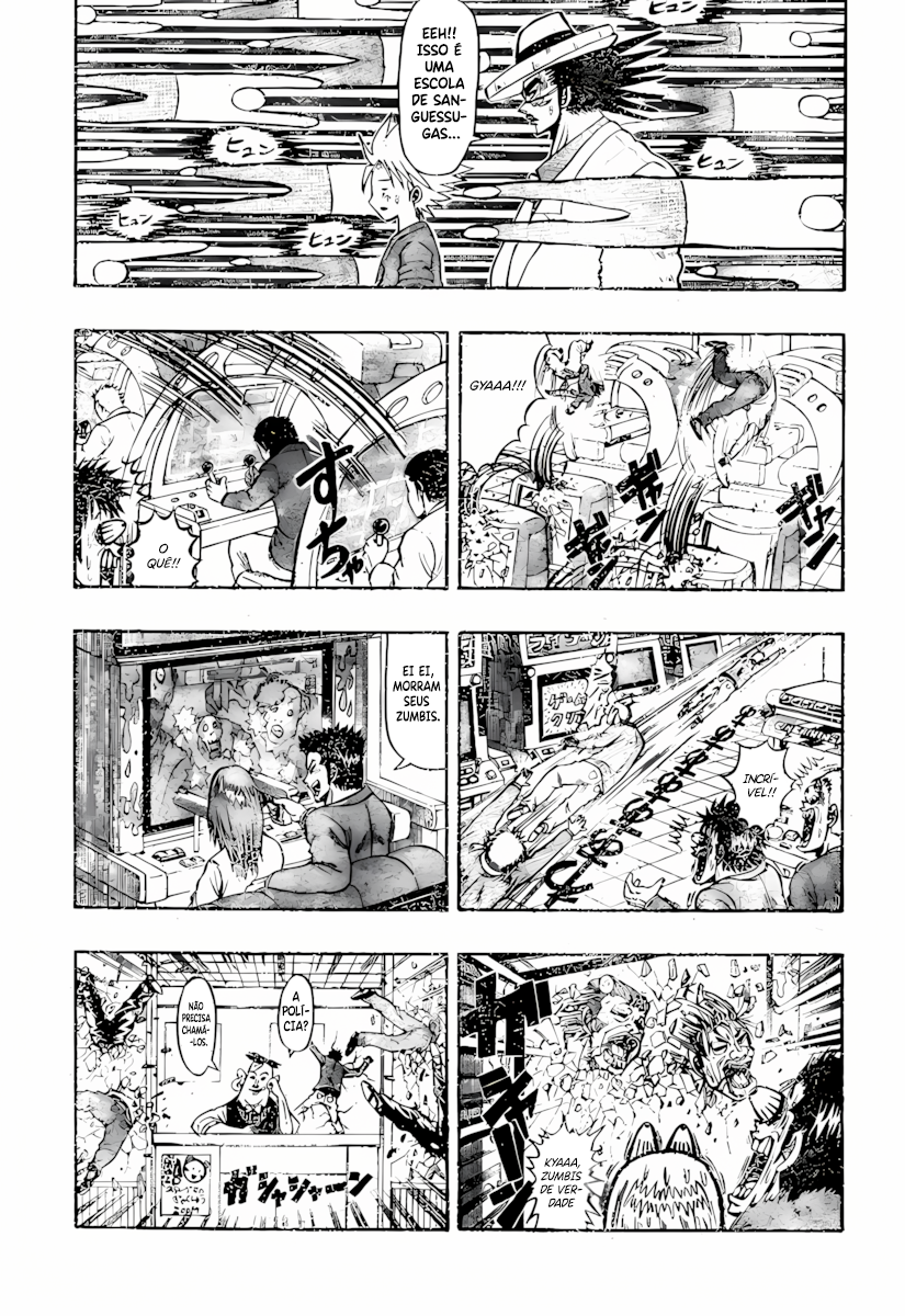Chagecha Vol. 1 Ch. 3 第8页