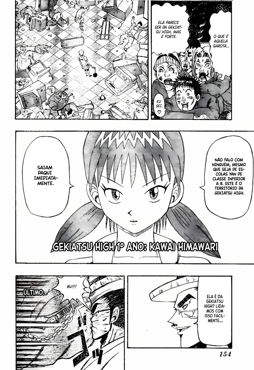 Chagecha Vol. 1 Ch. 3 第9页