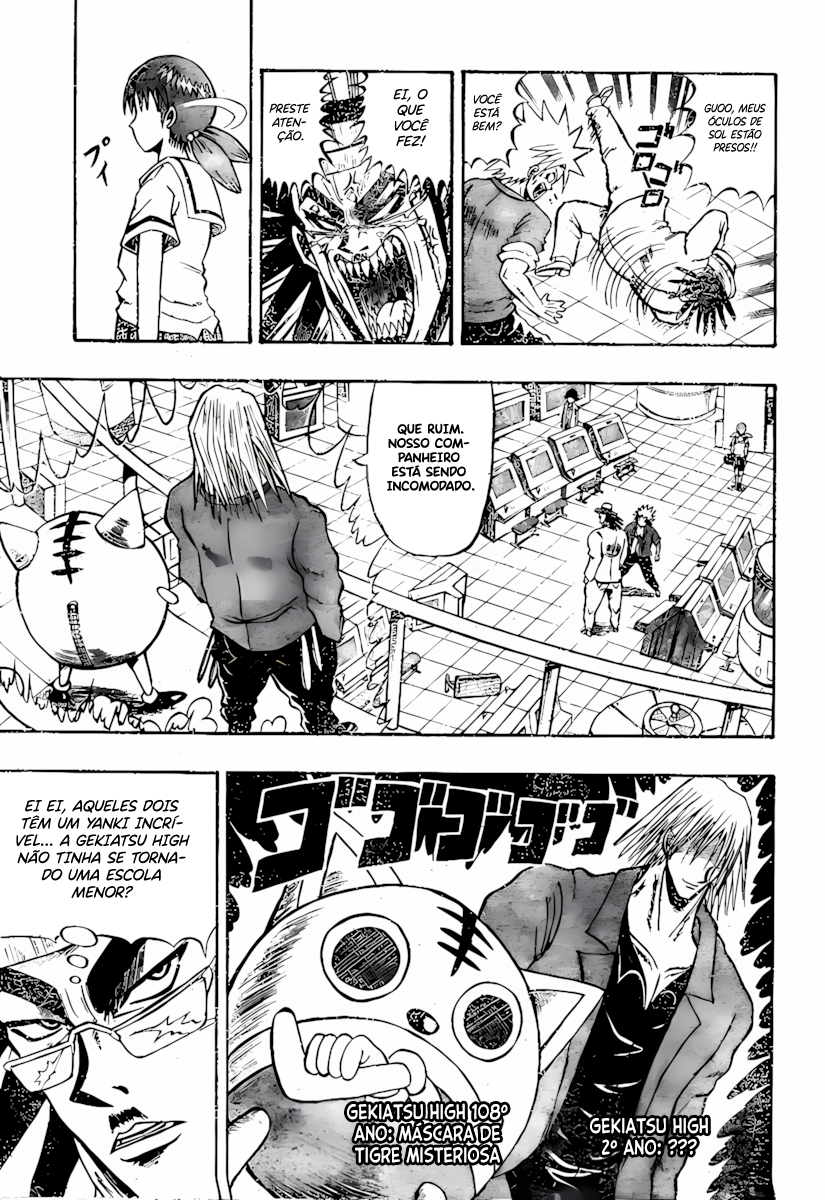 Chagecha Vol. 1 Ch. 3 第10页