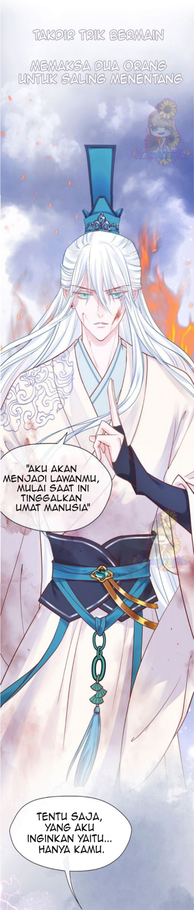 Devil Wants to Hug Prologue 第11页