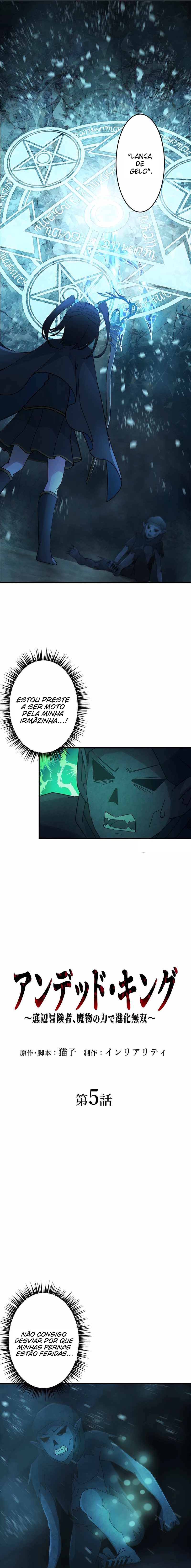 Uragirareta Boukensha, Undead Toshite Yomigaeri Musou Suru Ch. 5 第2页