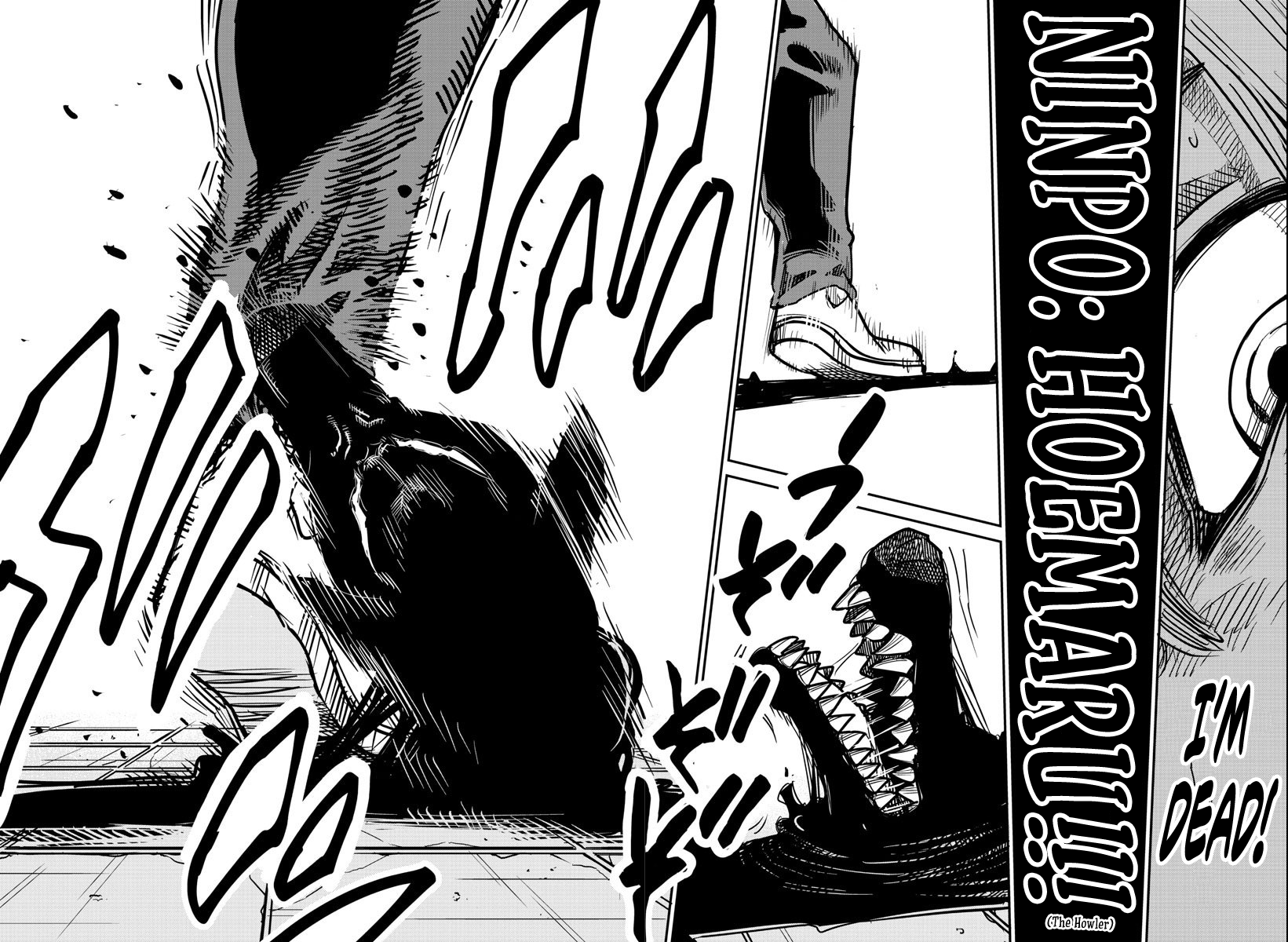 Rappa - Yankee Ninpuuchou You're a Ninja, Ain'tcha? 第31页