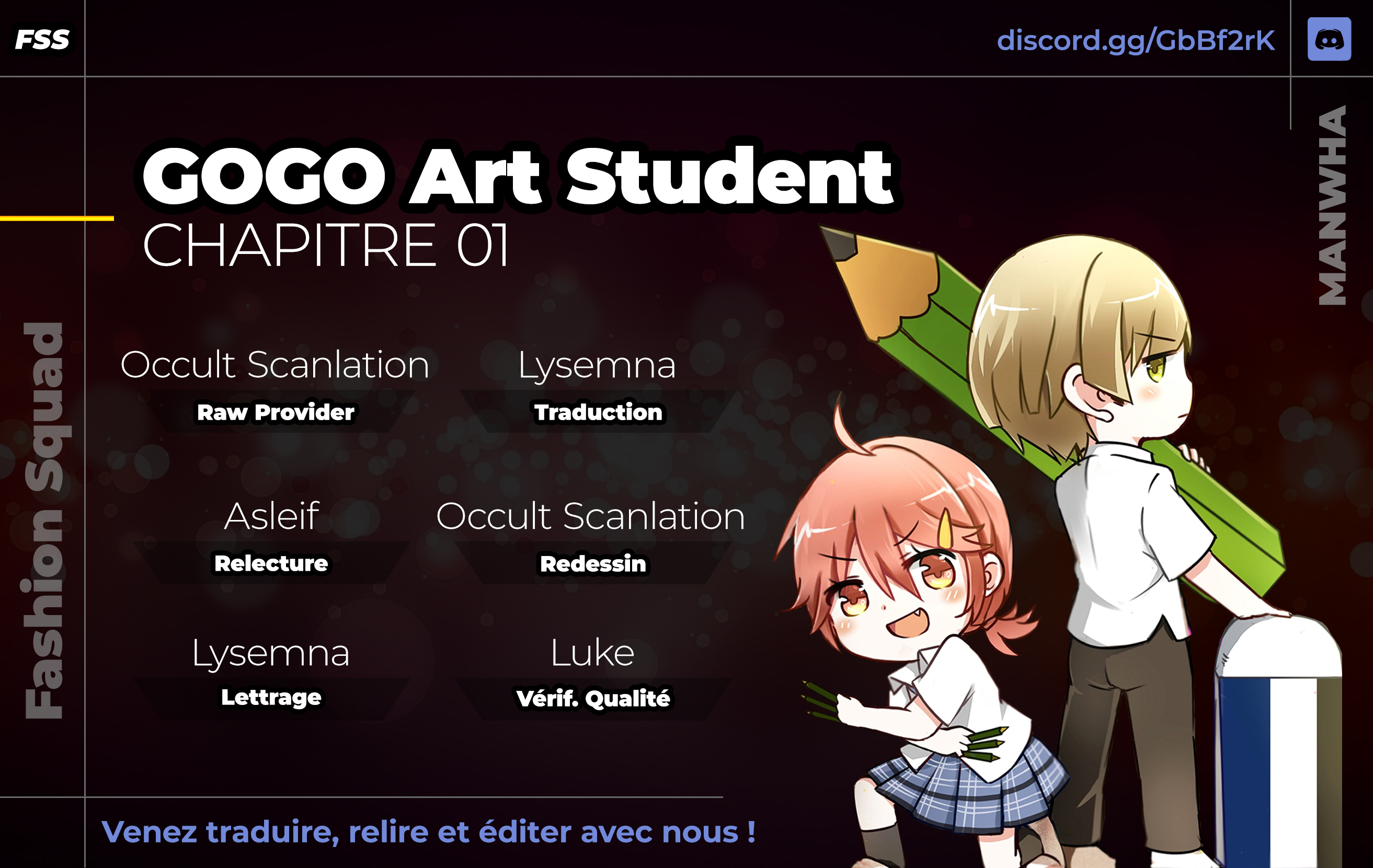 GOGO Art Student! Devenir étudiante en art ! 第1页