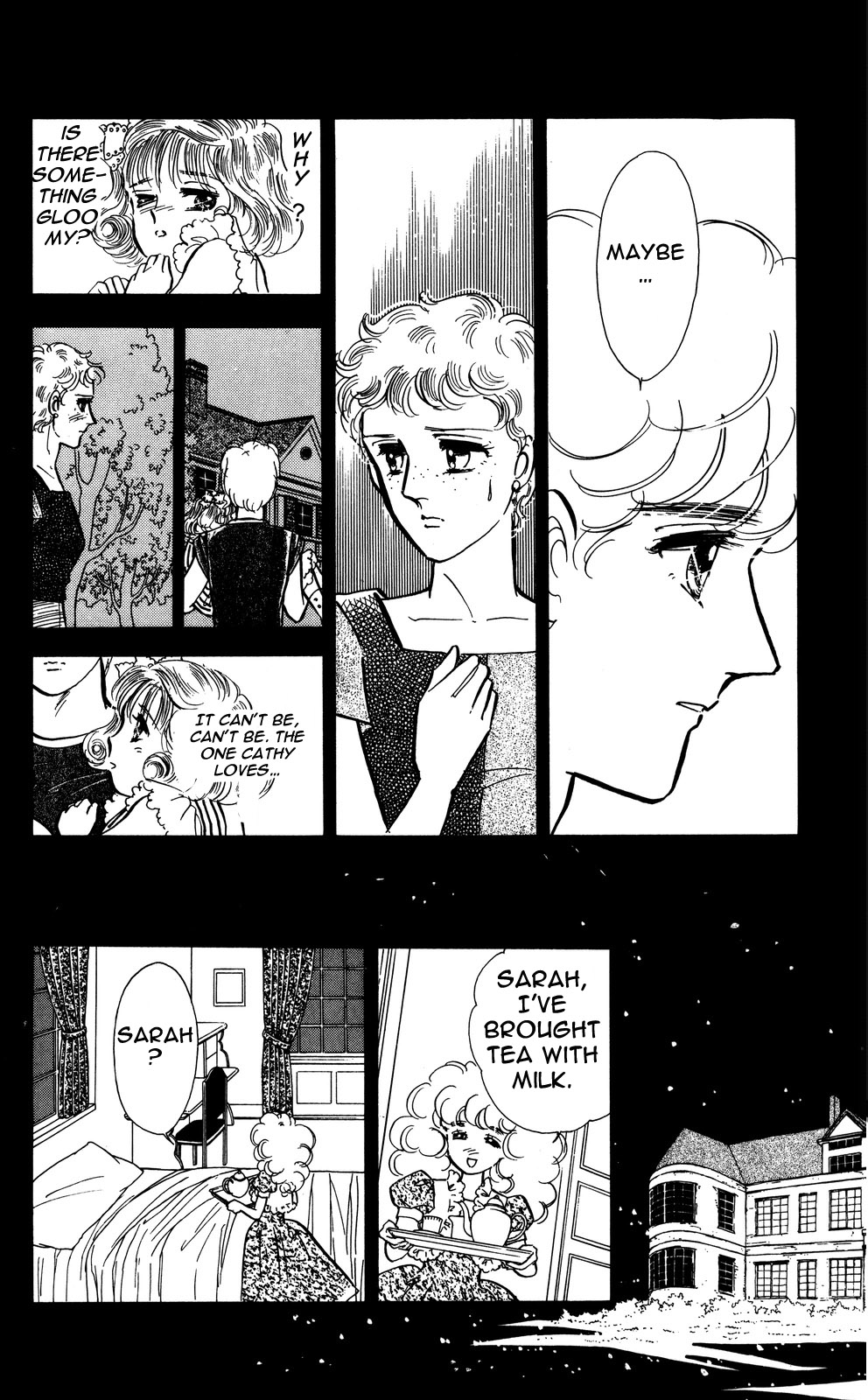 Lady!! Vol. 4 Ch. 1 第15页