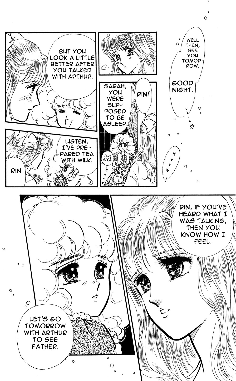 Lady!! Vol. 4 Ch. 1 第17页