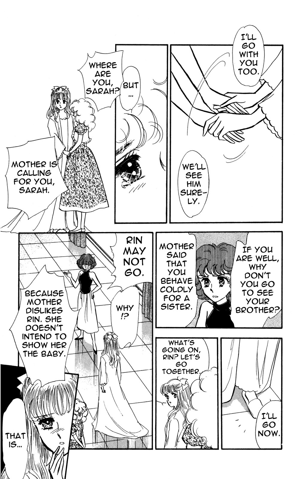 Lady!! Vol. 4 Ch. 1 第18页
