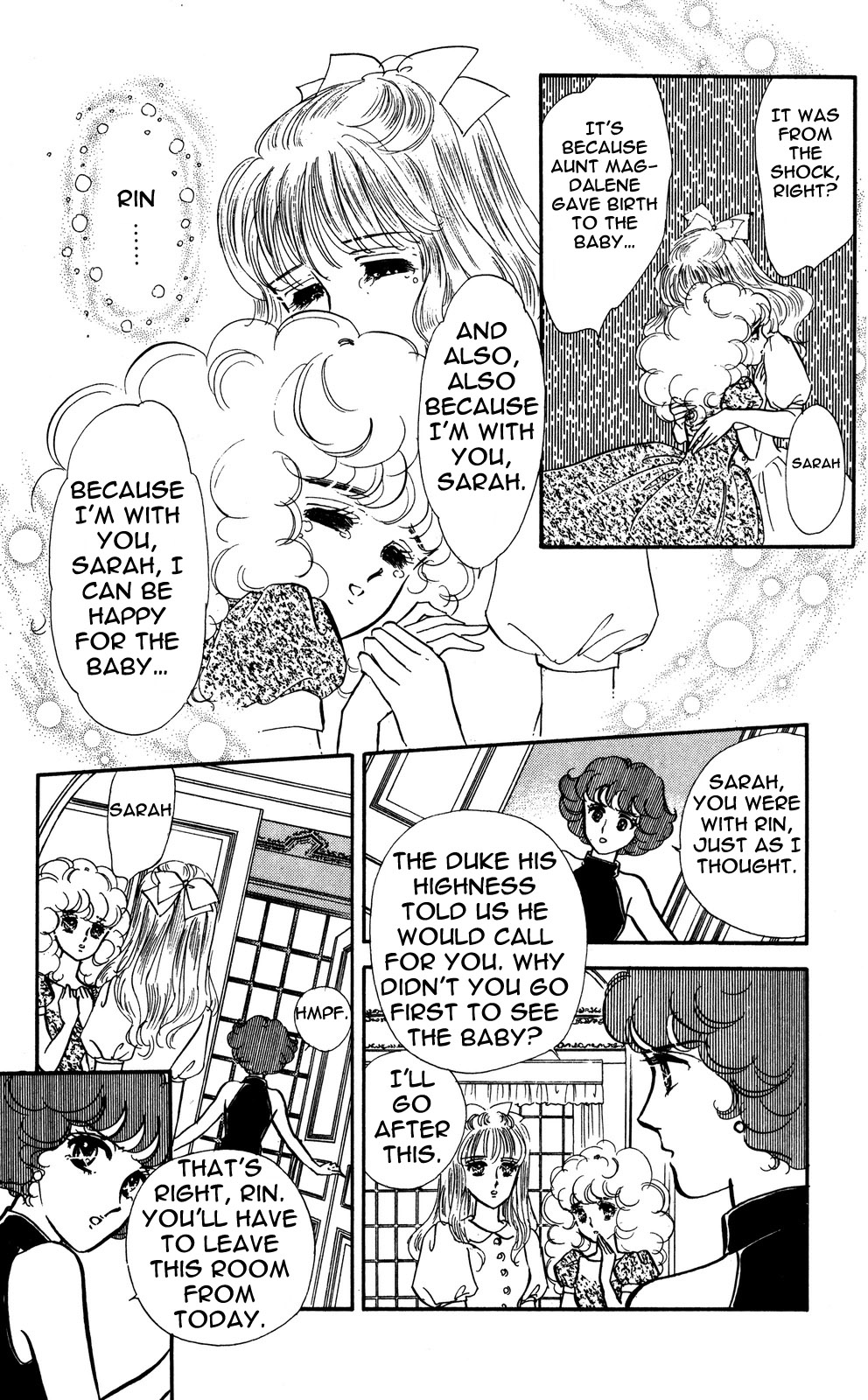 Lady!! Vol. 4 Ch. 1 第5页