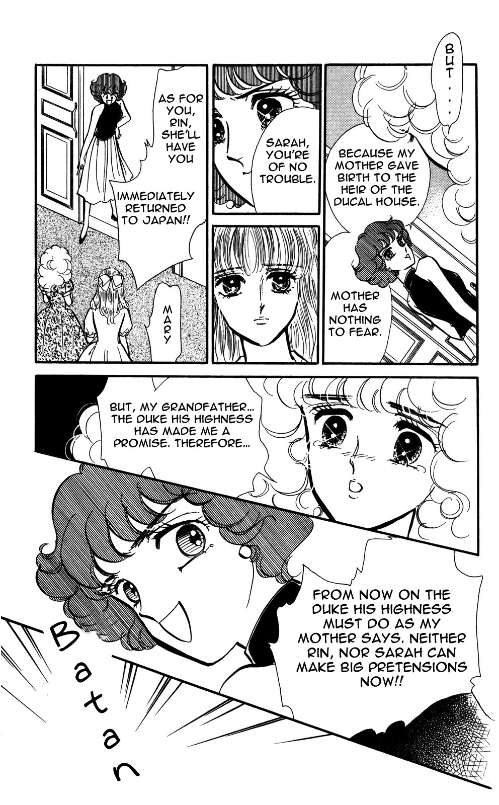Lady!! Vol. 4 Ch. 1 第6页