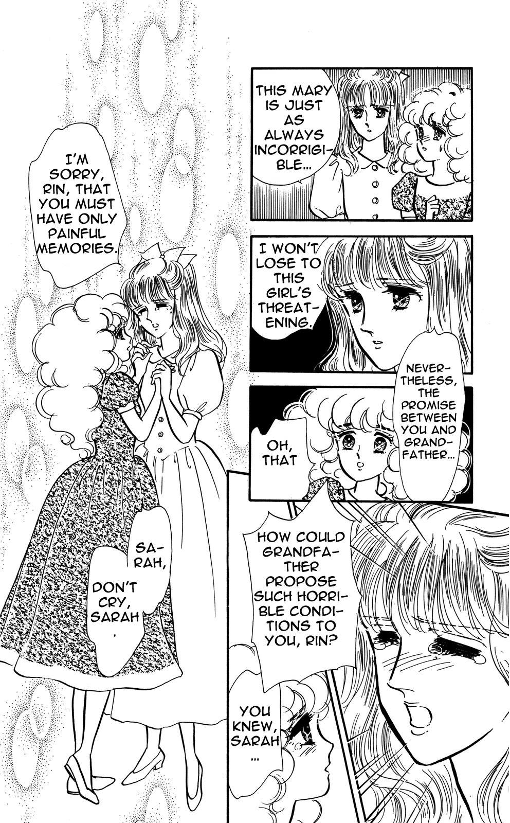 Lady!! Vol. 4 Ch. 1 第7页
