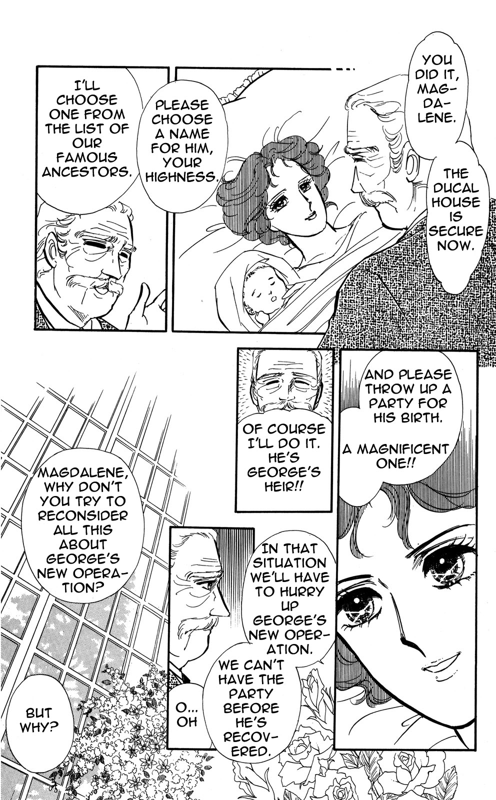 Lady!! Vol. 4 Ch. 1 第8页