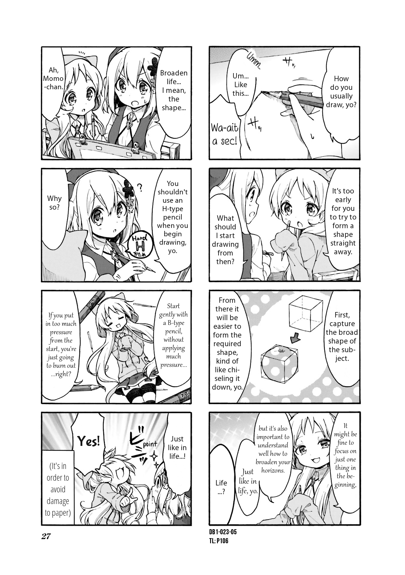 Doushite Watashi ga Bijutsuka ni!? Vol. 1 Ch. 3 第5页