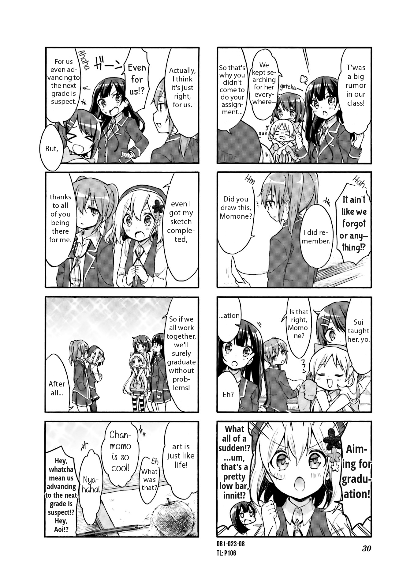 Doushite Watashi ga Bijutsuka ni!? Vol. 1 Ch. 3 第8页
